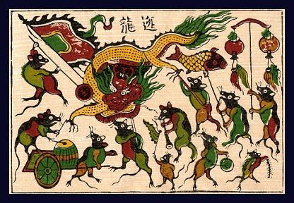 Vietnamese woodcut dragon and mice.jpg