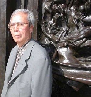 Nguyen Chi Thien at Gate of Hell.jpg