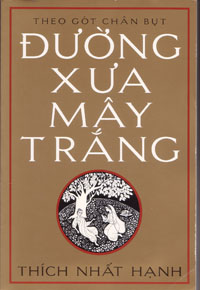 Duong Xua May Trang.jpg