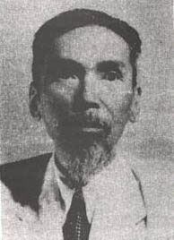 Phan Khoi.jpg