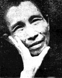 VuHoangChuong.jpg