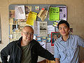 120px-180px-Linh Dinh and Hai-Dang Phan in Illinois.jpg